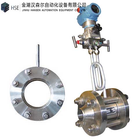 孔板流量計(jì) 孔板流量計(jì)