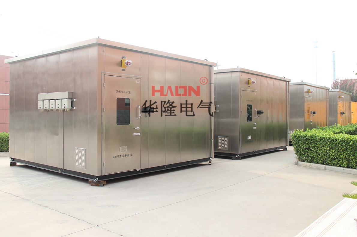 防爆在線分析小屋