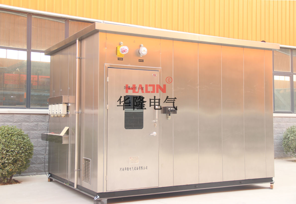 氧分析儀防爆小屋