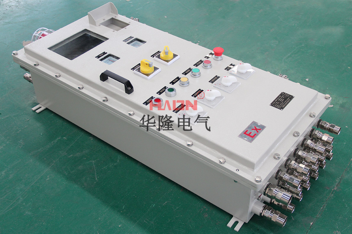 電氣防爆配電箱