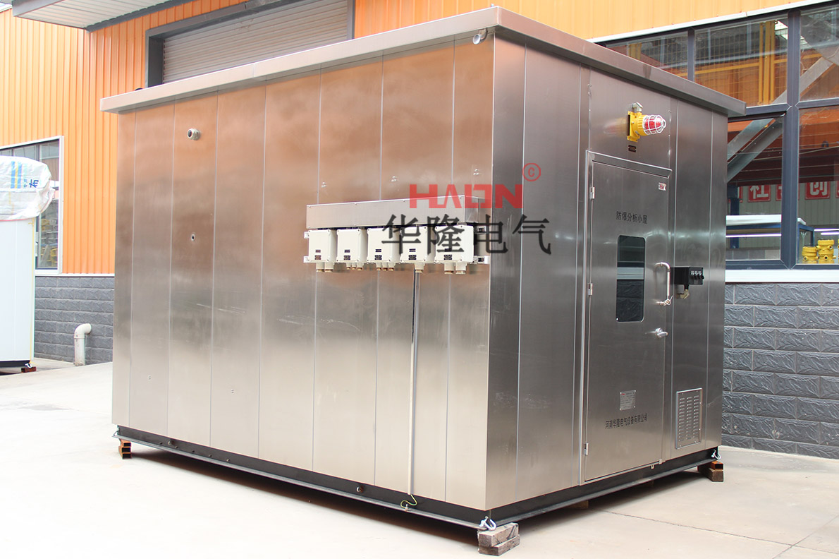 固定污染源CEMS煙氣在線監測系統防爆站房