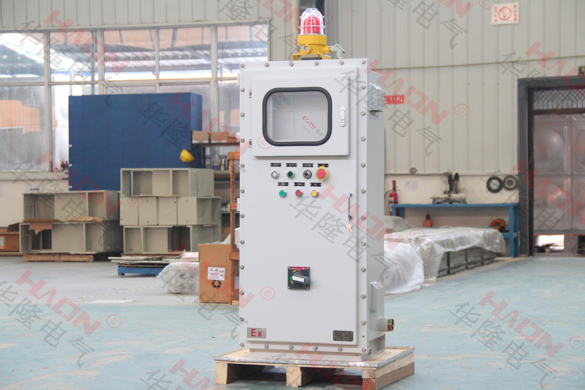 防爆動(dòng)力配電箱