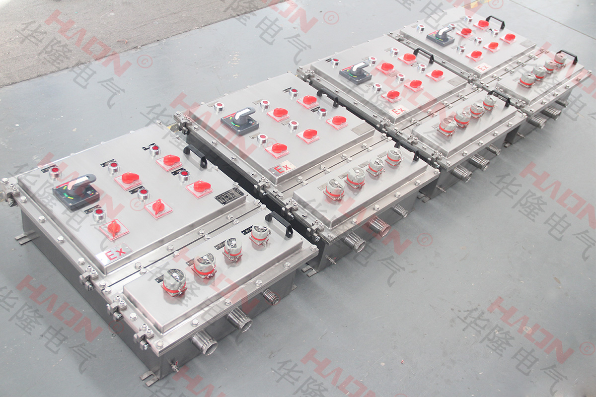 防爆正壓柜 防爆正壓柜