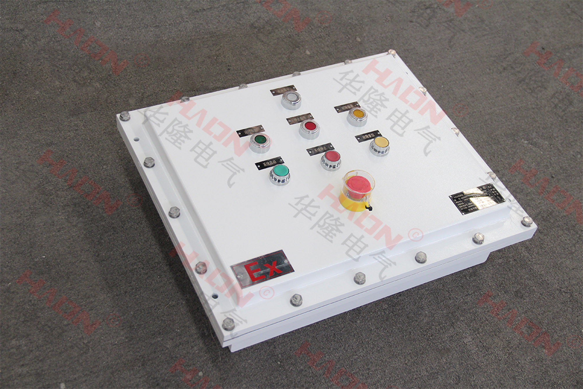 防爆控制箱 防爆控制箱