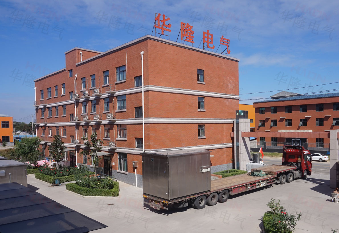 西安在線分析小屋