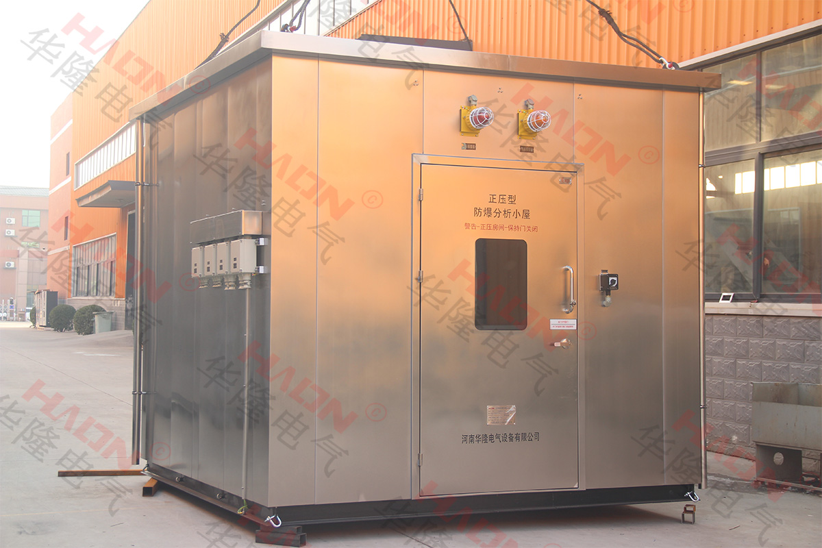 在線分析防爆小屋