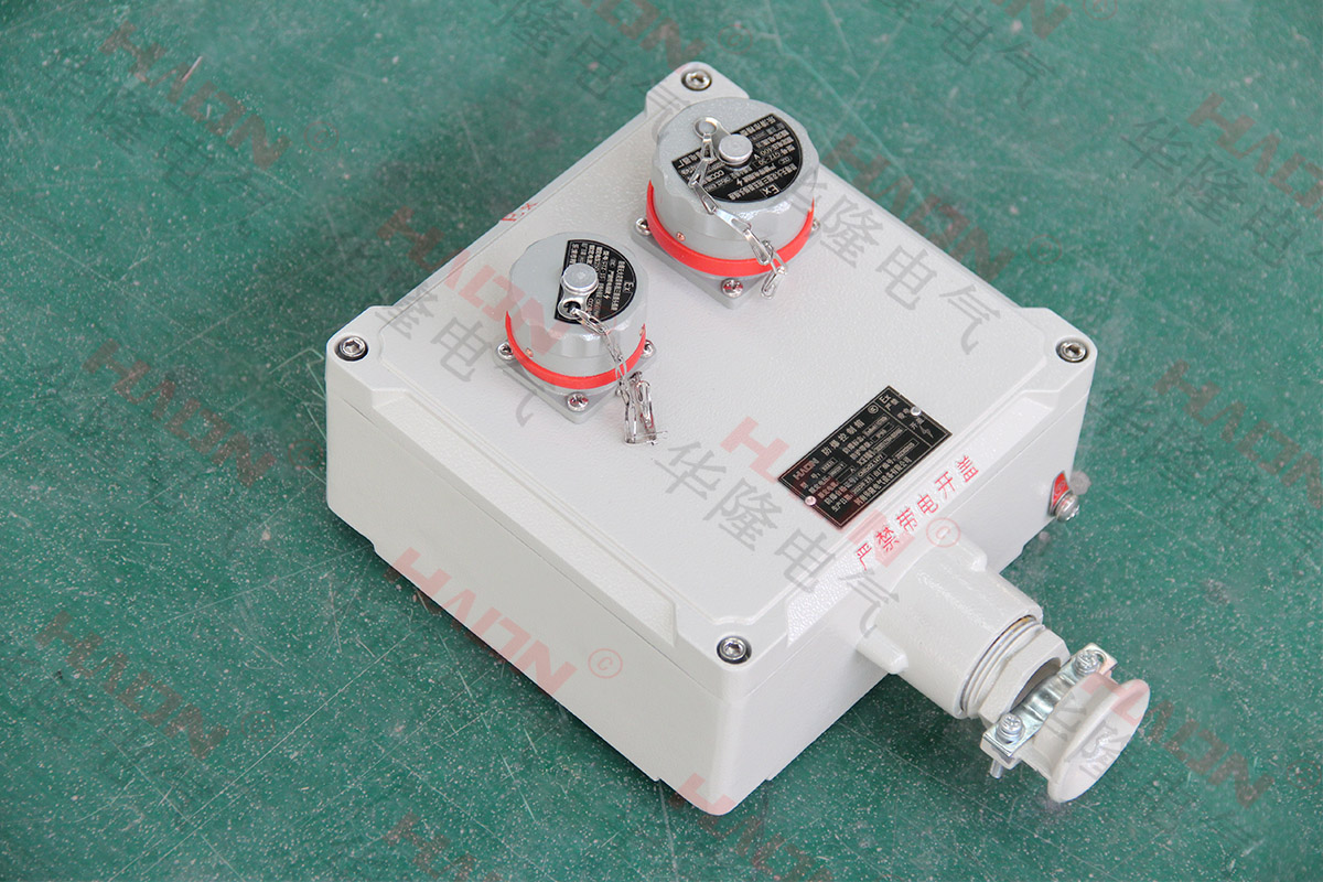 防爆照明配電箱