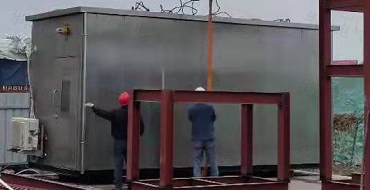 利*化學股份有限公司現場防爆分析小屋