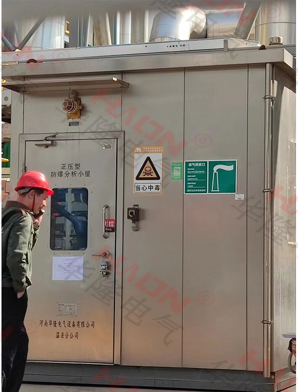 湖北*寧化工防爆小屋現(xiàn)場