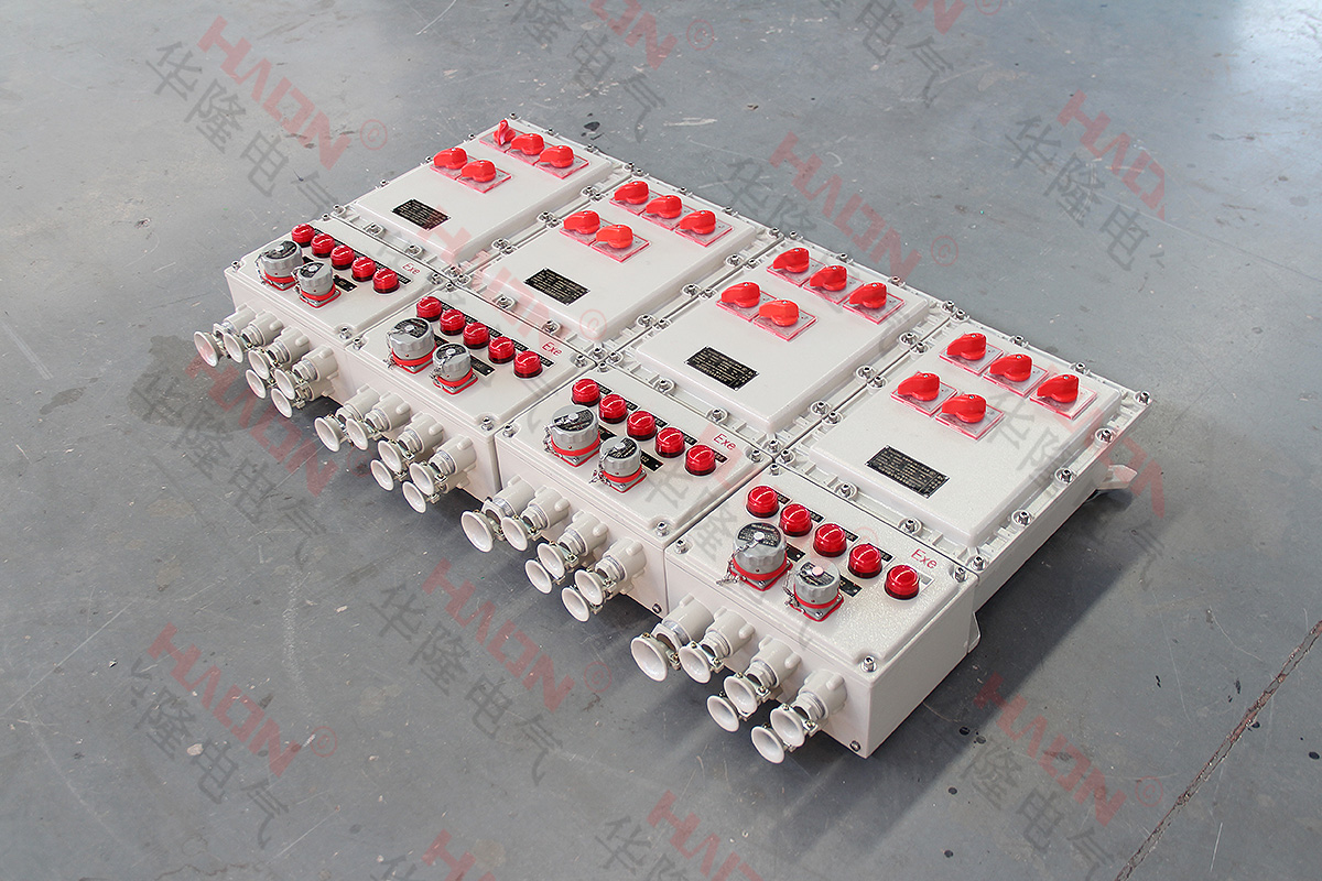 防爆照明（動(dòng)力）配電箱