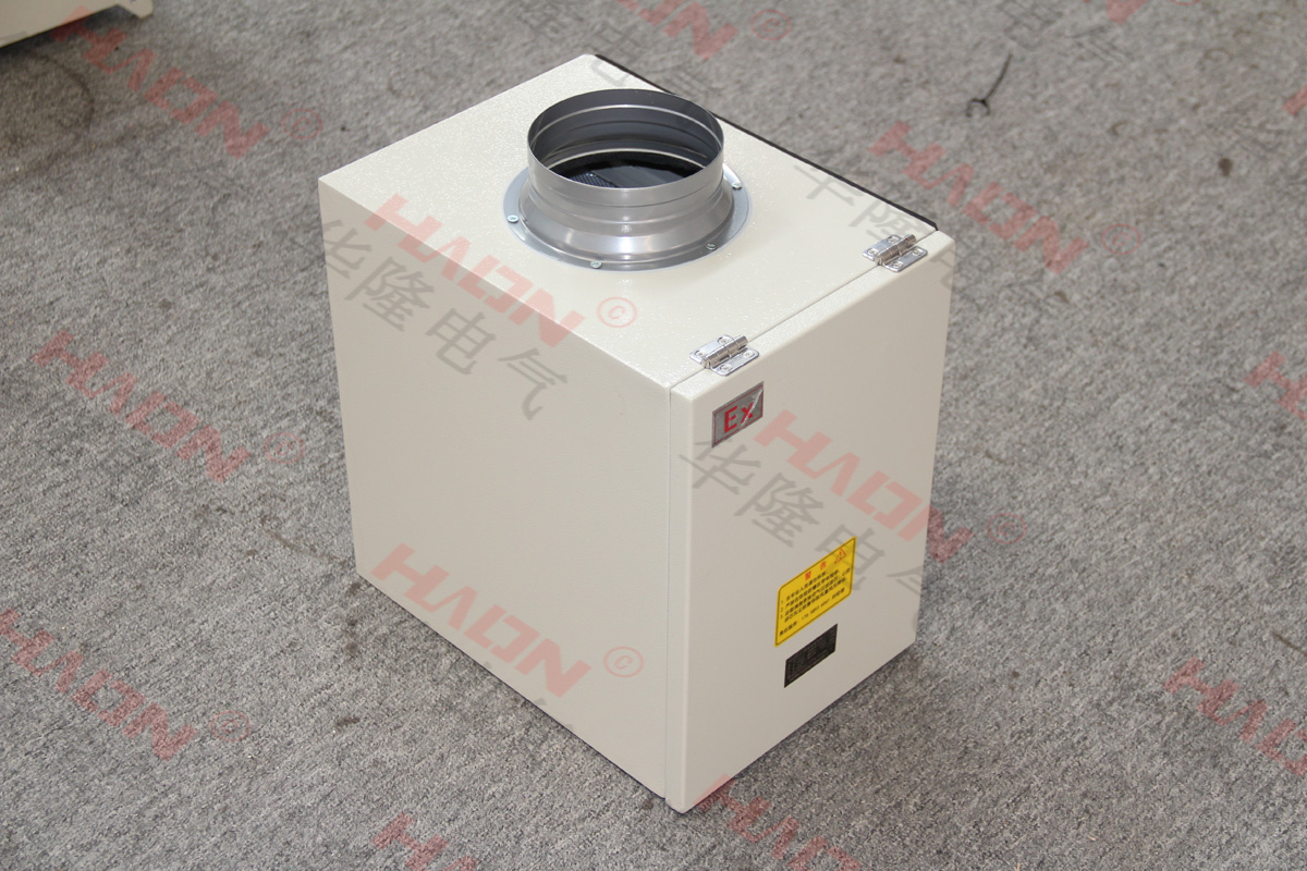 防爆靜音新風(fēng)機(jī)