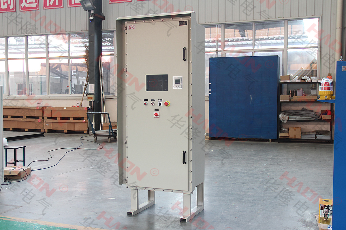 防爆配電柜