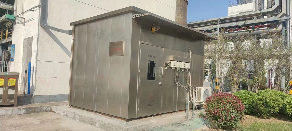 山東*昱防爆分析小屋