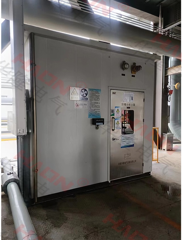 江蘇瑞恒項目現場防爆危廢間