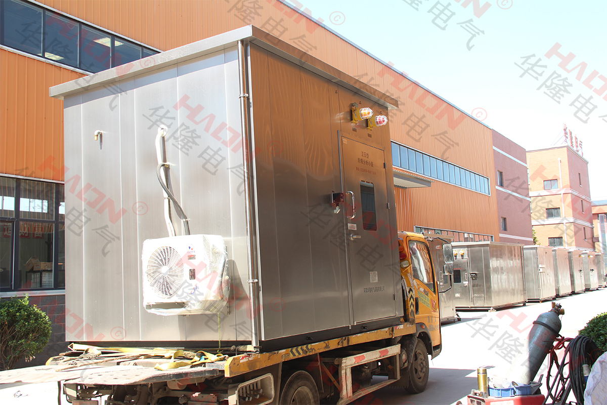  華隆電氣防爆小屋生產廠家