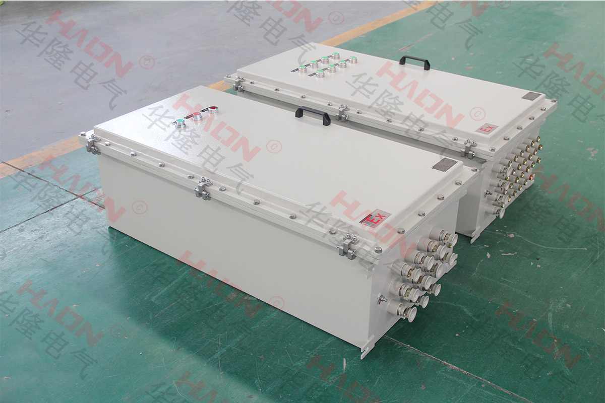 華隆電氣防爆專用箱廠家