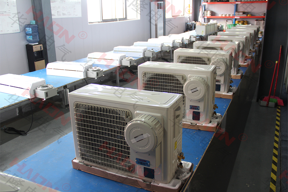 華隆電氣防爆式空調廠家