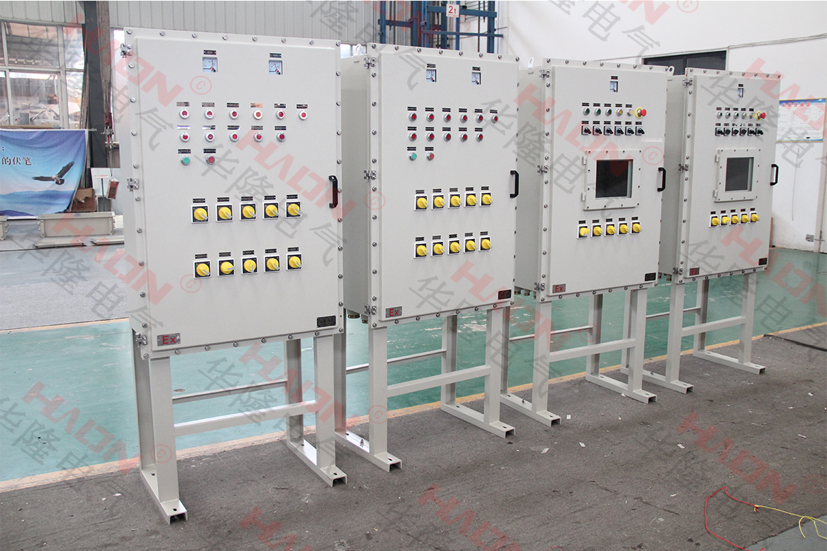 華隆電氣廠家防爆配電箱圖