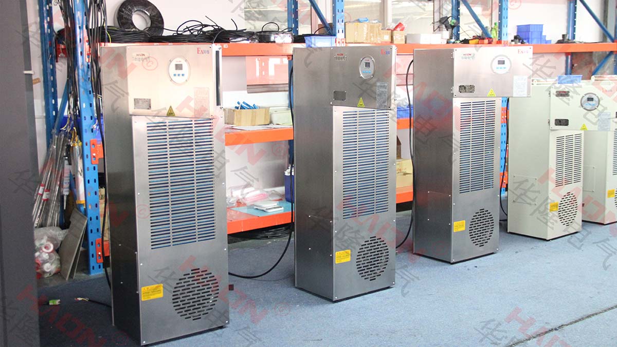 華隆電氣防爆環保空調廠家