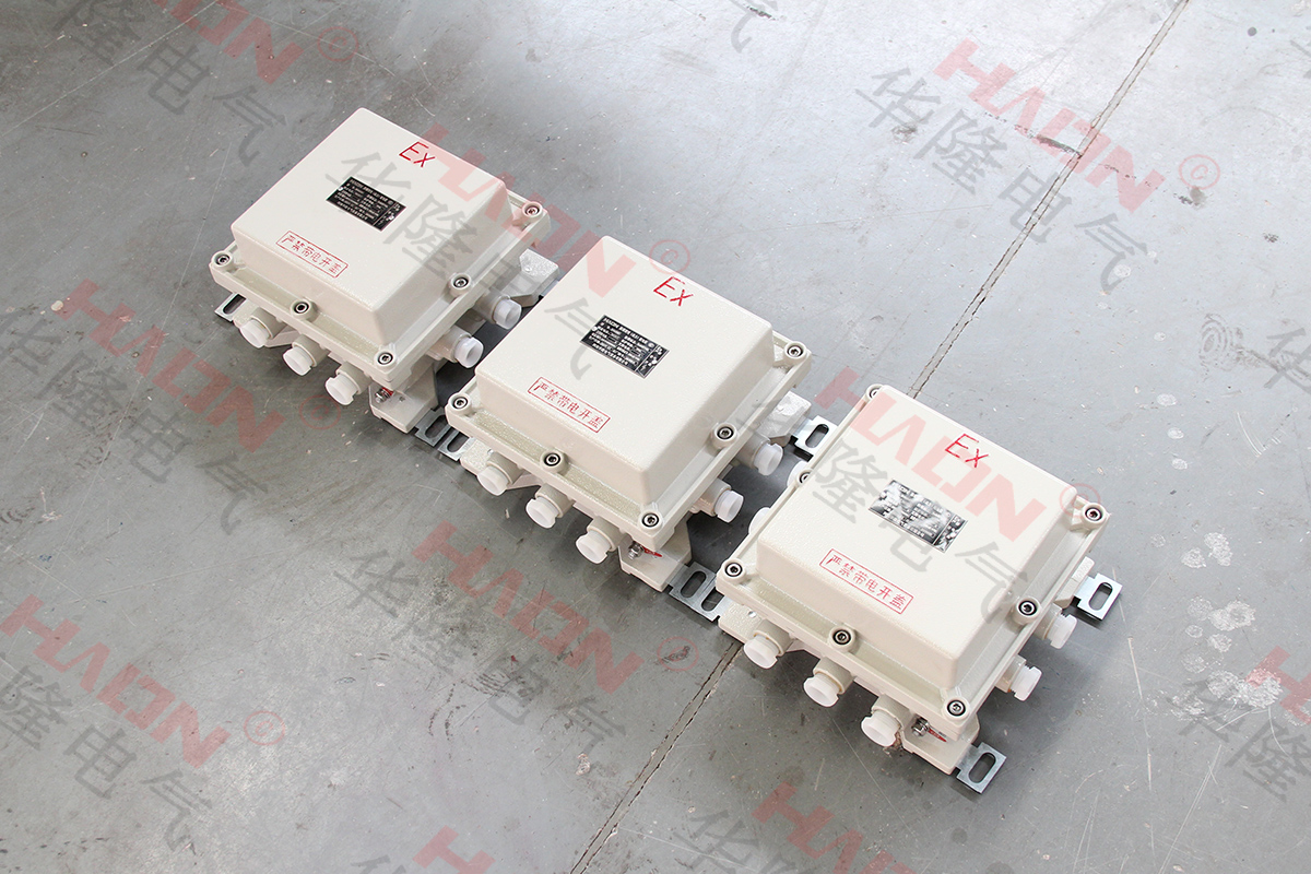 華隆電氣防塵防爆接線箱廠家