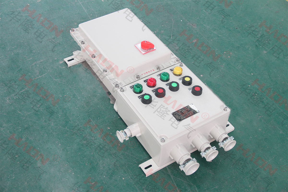 華隆電氣iic級防爆控制箱