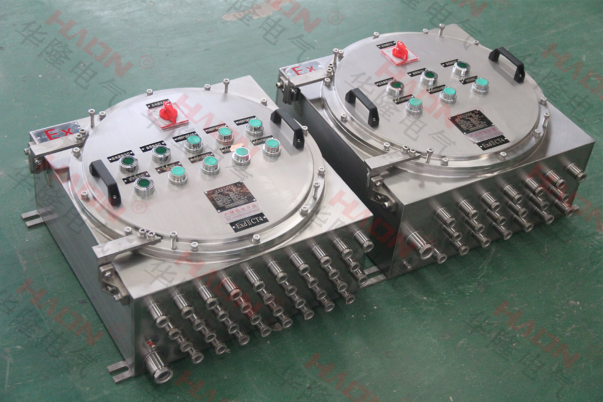 華隆電氣防爆風機控制箱