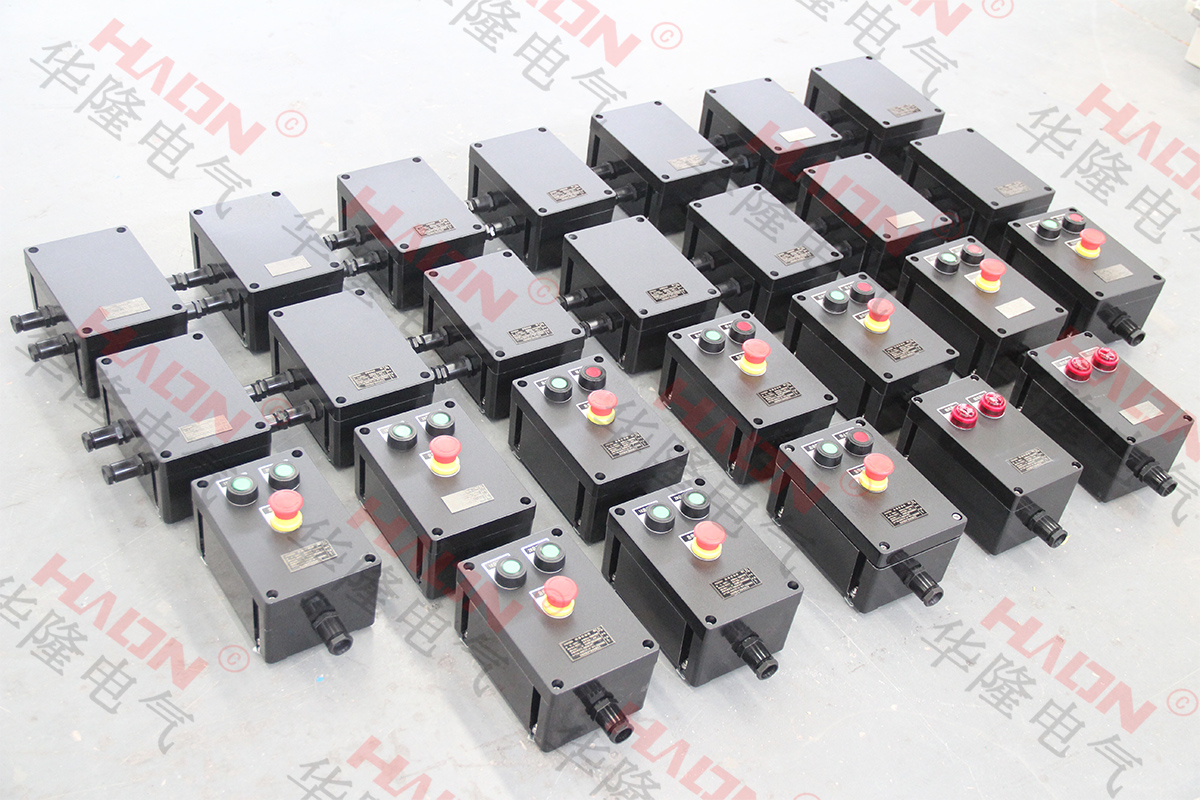 華隆電氣隔爆型防爆電氣控制箱廠家