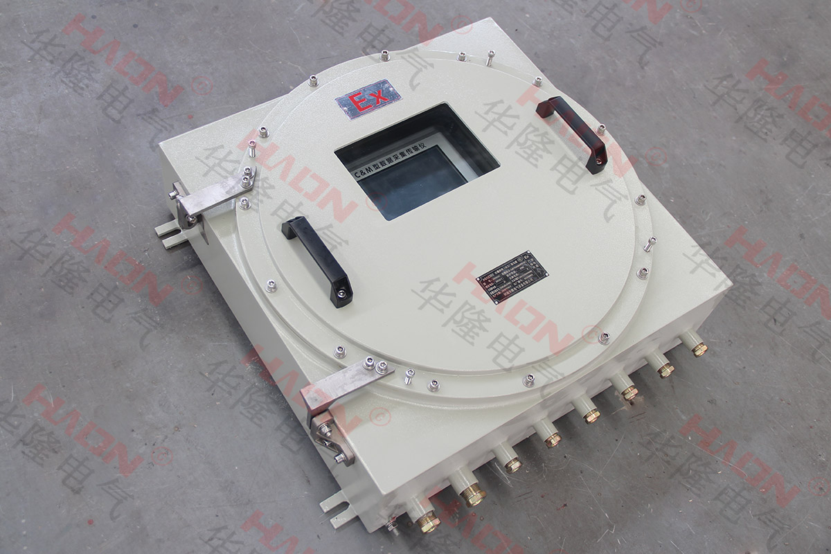 華隆電氣煉油廠電機防爆動力配電箱