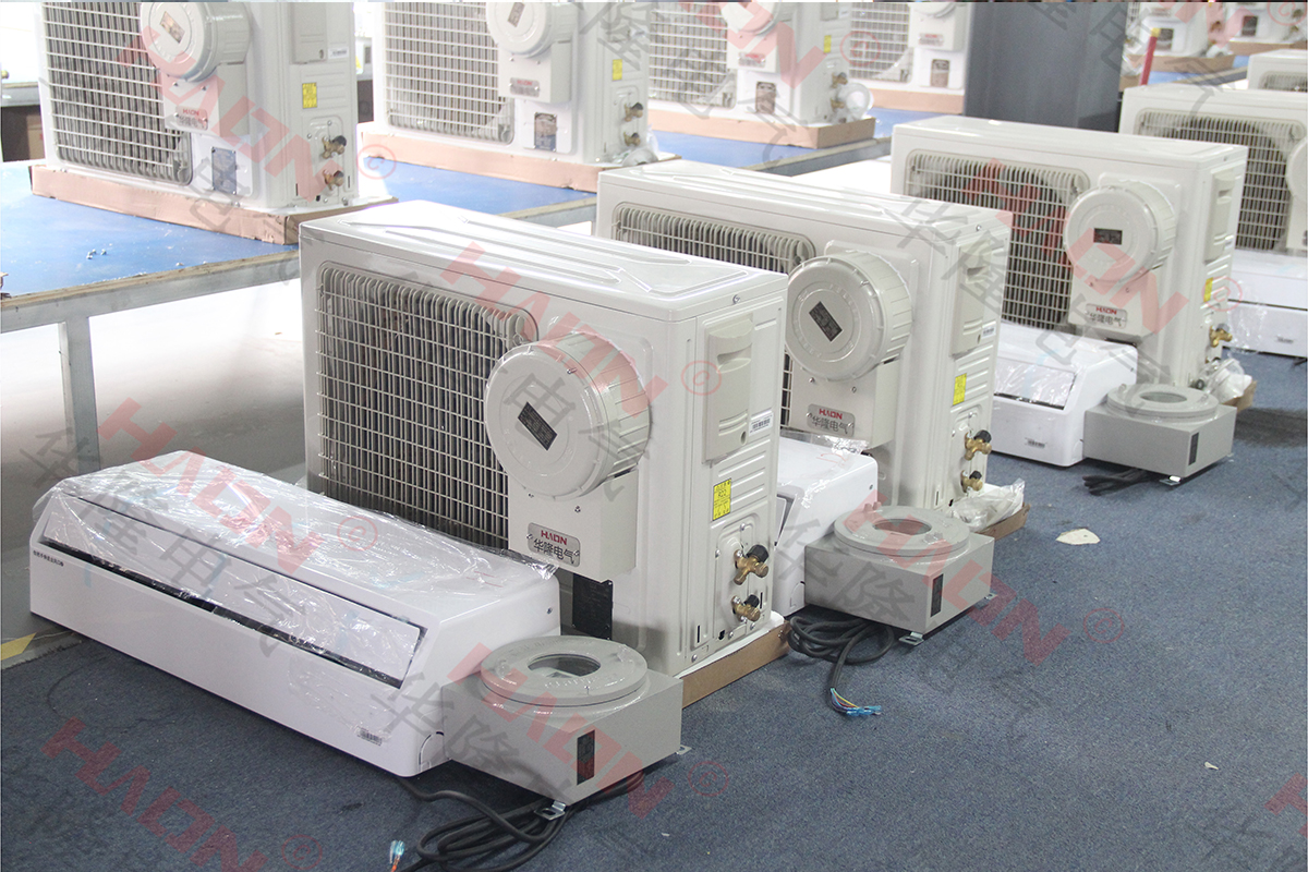 華隆電氣防爆直膨式空調機組