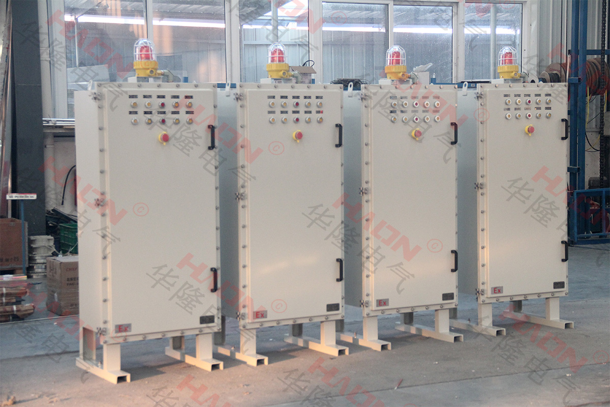 防爆照明配電箱 防爆照明配電箱