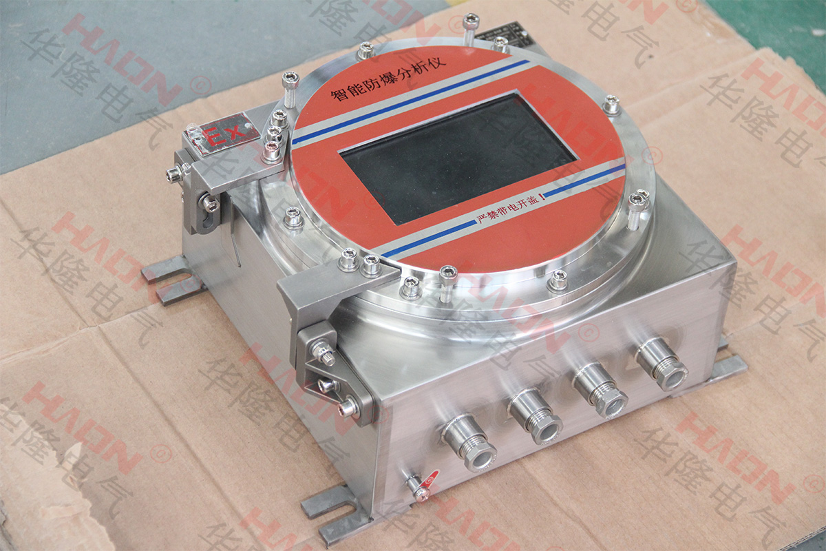 防爆正壓柜 防爆正壓柜