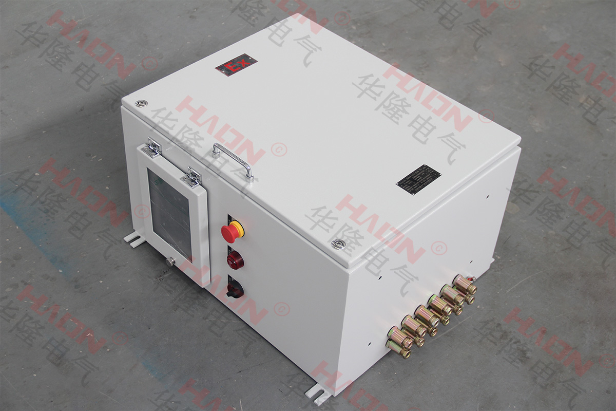 防爆照明配電箱 防爆照明配電箱