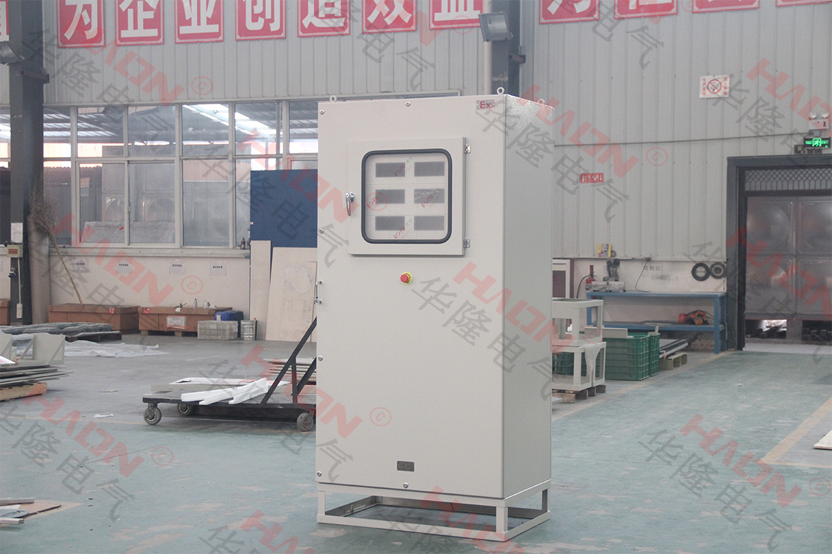 防爆正壓柜 防爆正壓柜