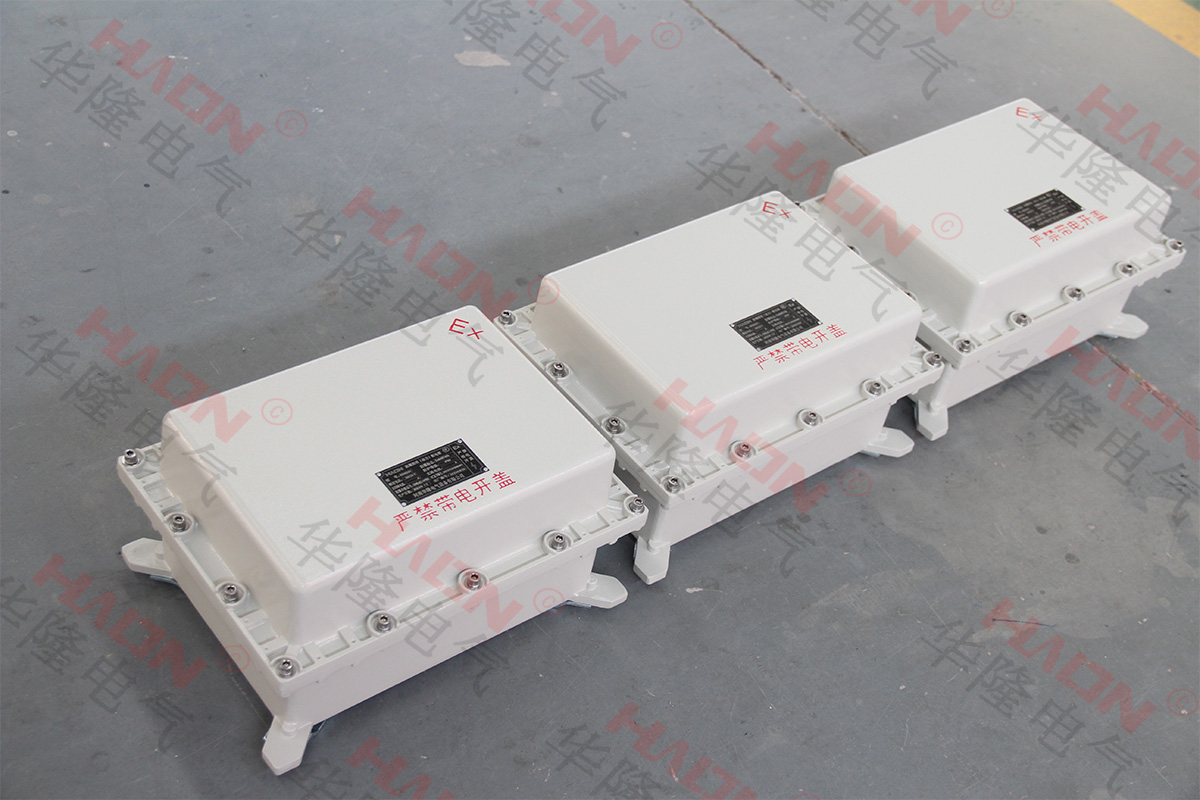 防爆接線箱