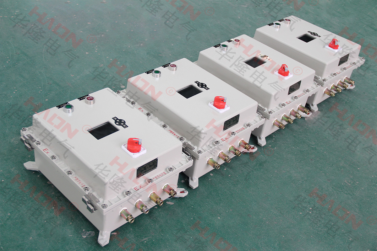 正壓防爆柜 正壓防爆柜