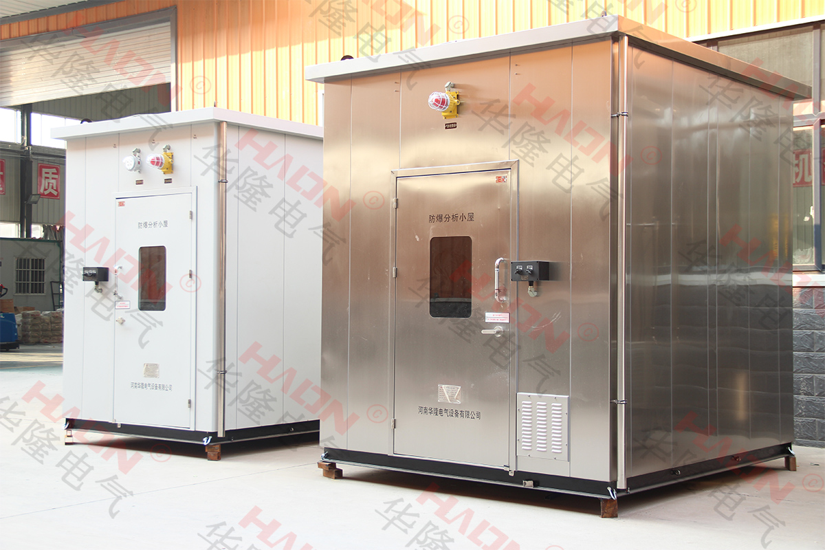 防爆動力配電箱