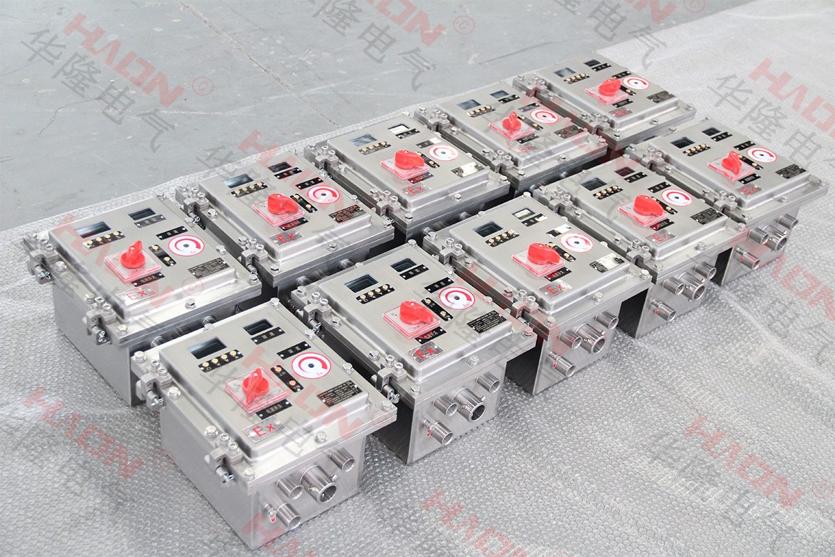 正壓防爆柜 正壓防爆柜