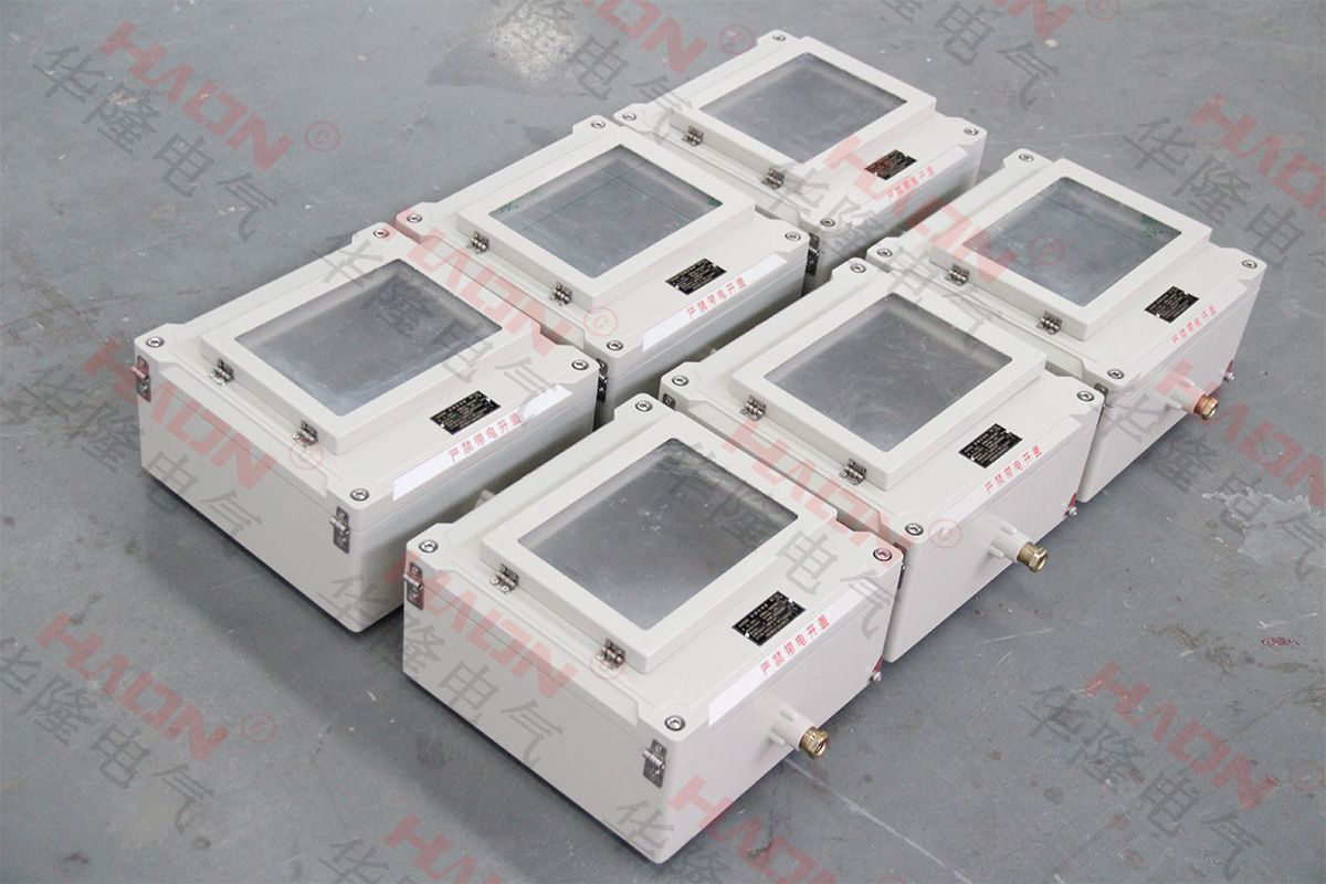 防爆控制箱 防爆控制箱