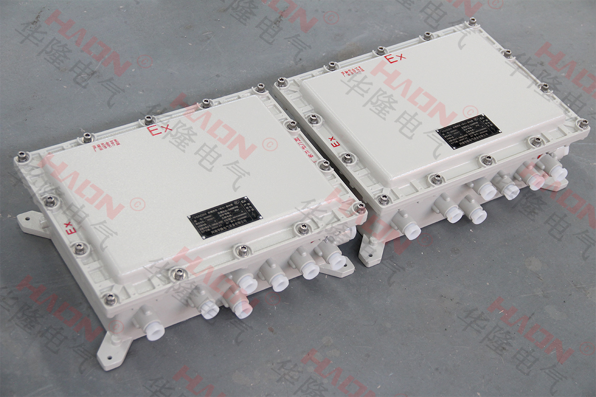 防爆接線箱