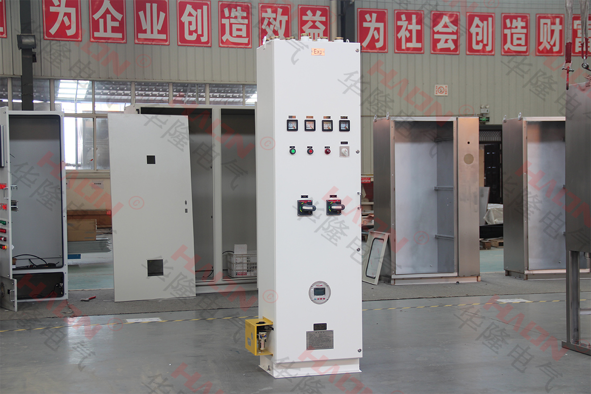 防爆配電箱 防爆配電箱