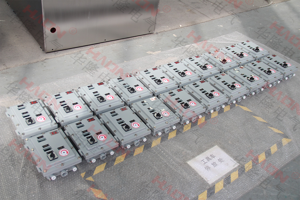 防爆小屋 防爆小屋