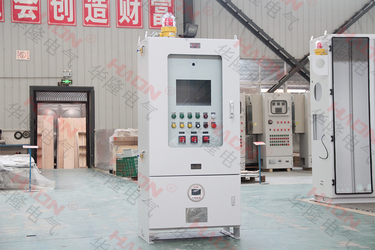 防爆配電箱 防爆配電箱