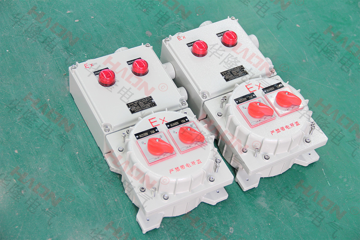 防爆分析小屋 防爆分析小屋