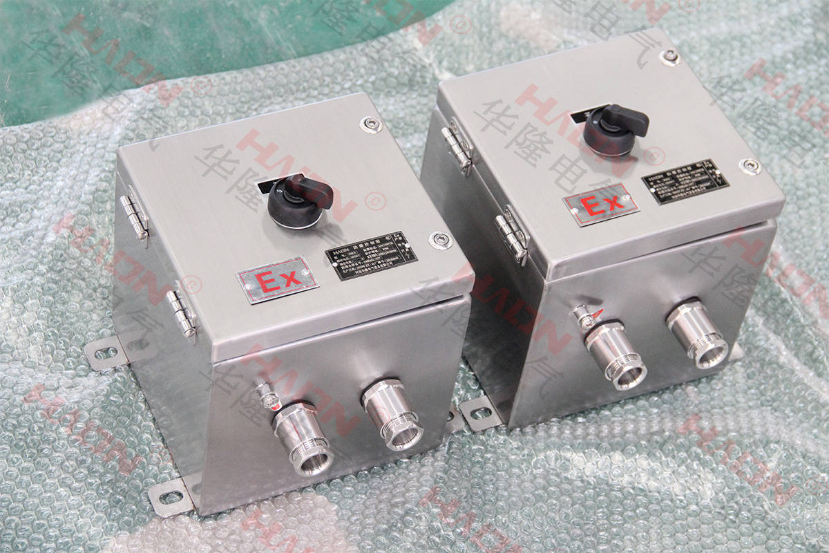 防爆控制箱 防爆控制箱