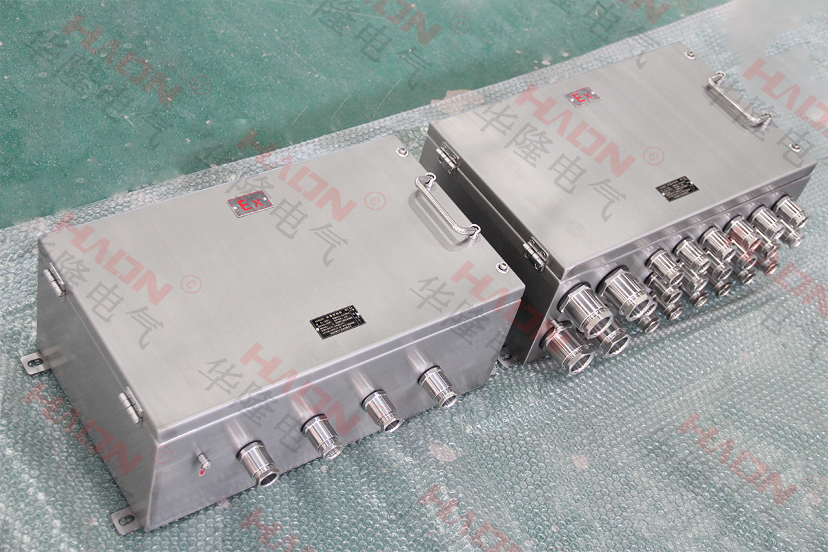 粉塵防爆配電箱