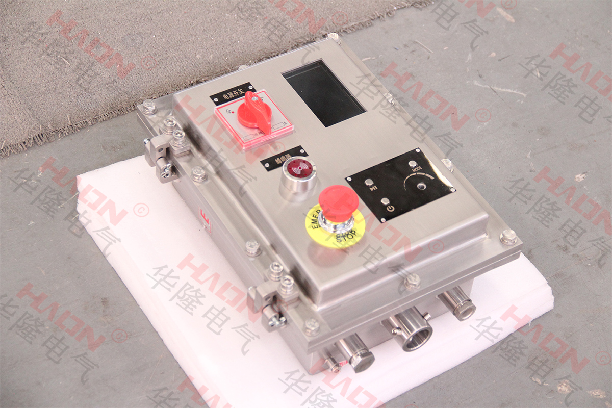 防爆分析小屋 防爆分析小屋