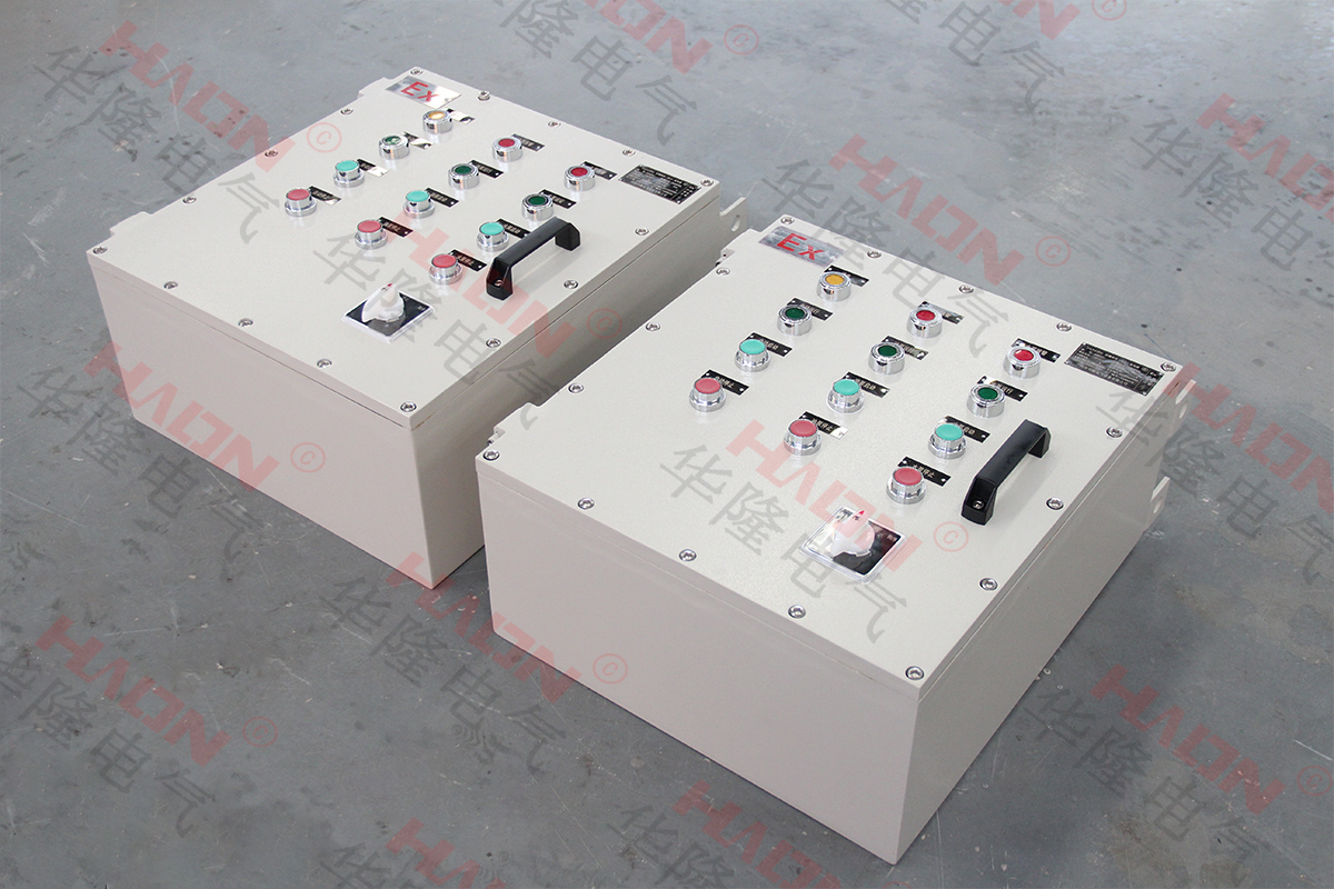 防爆控制箱 防爆控制箱