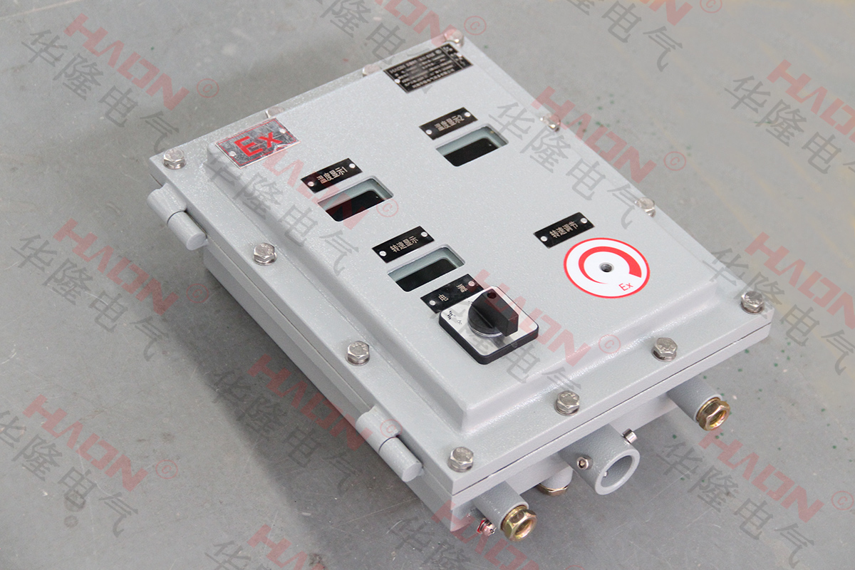 防爆正壓小屋 防爆正壓小屋