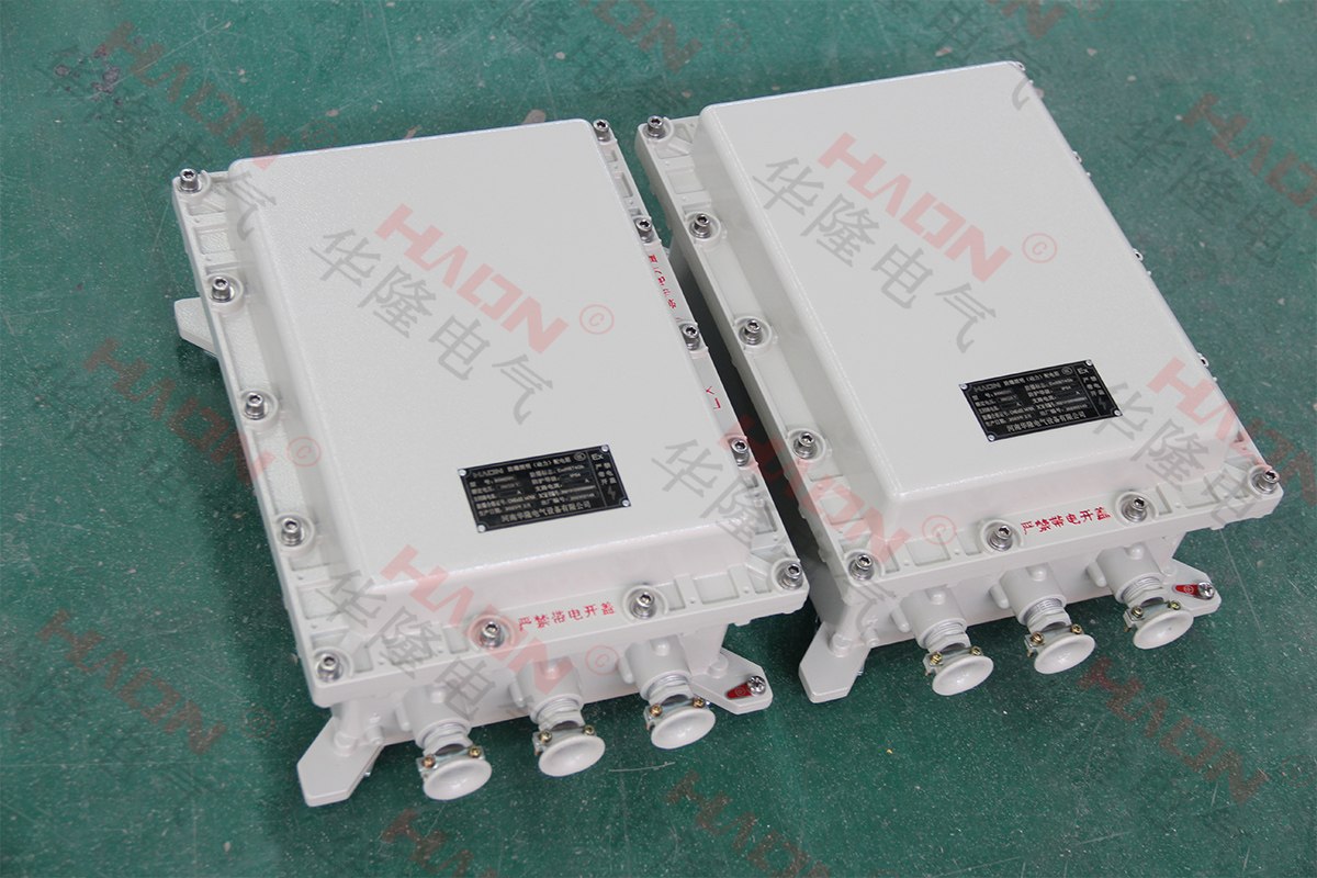 粉塵防爆配電箱 粉塵防爆配電箱