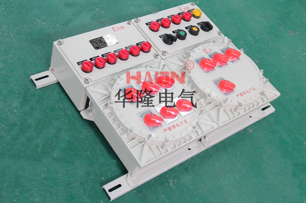 防爆配電箱